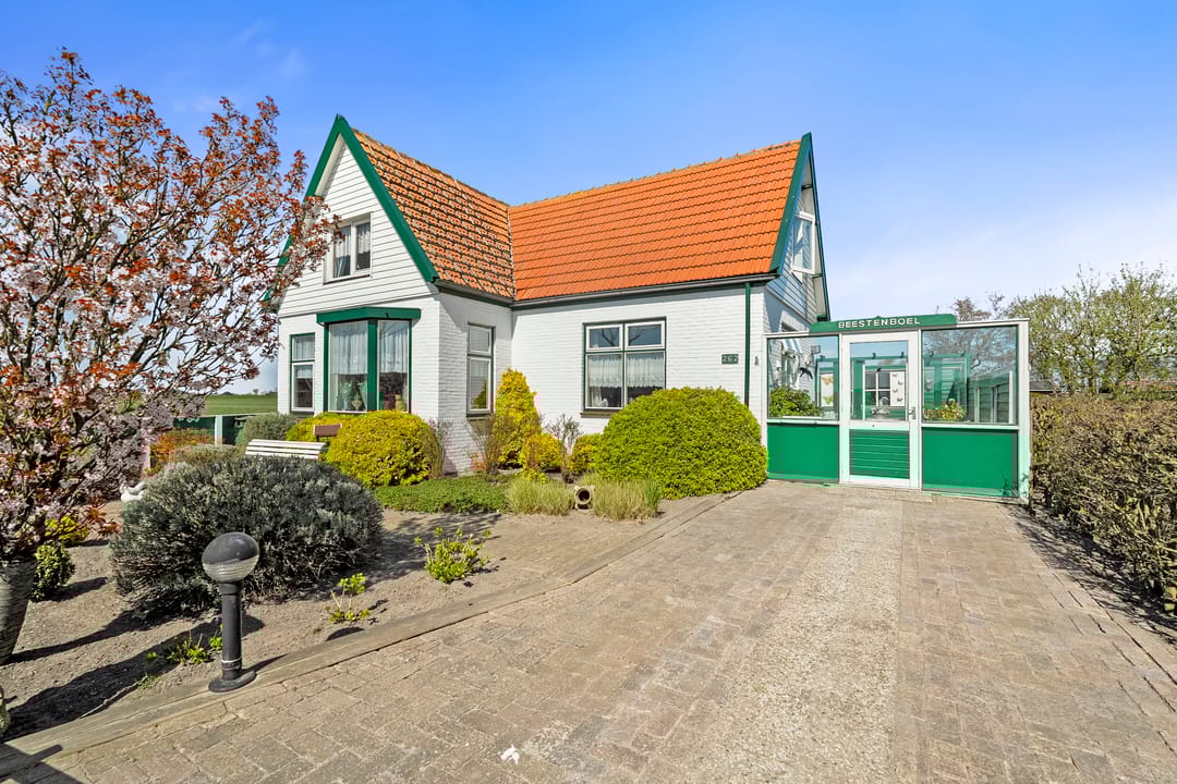 Photo 8 of Molenvaart 262