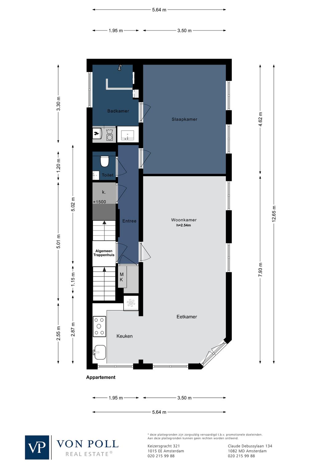 Foto 38 van Tweede Helmersstraat 28-1