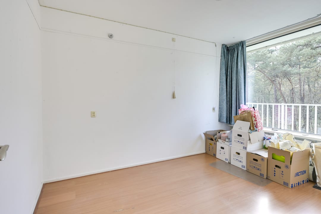 Foto 22 van Anna Paulownalaan 58