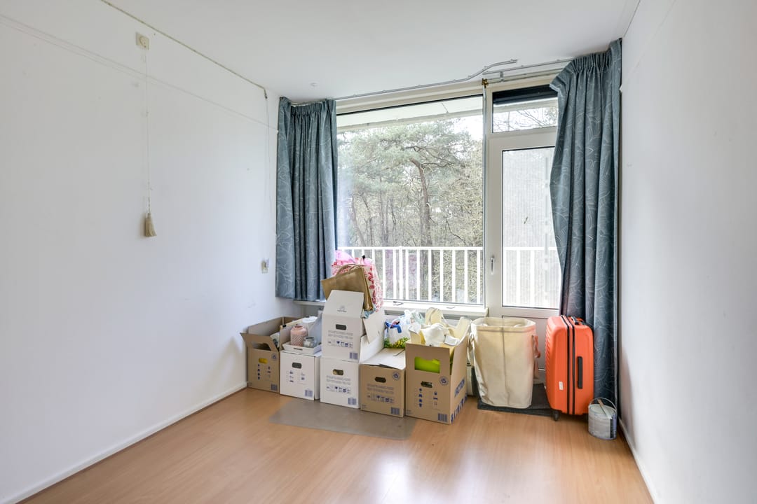 Foto 23 van Anna Paulownalaan 58