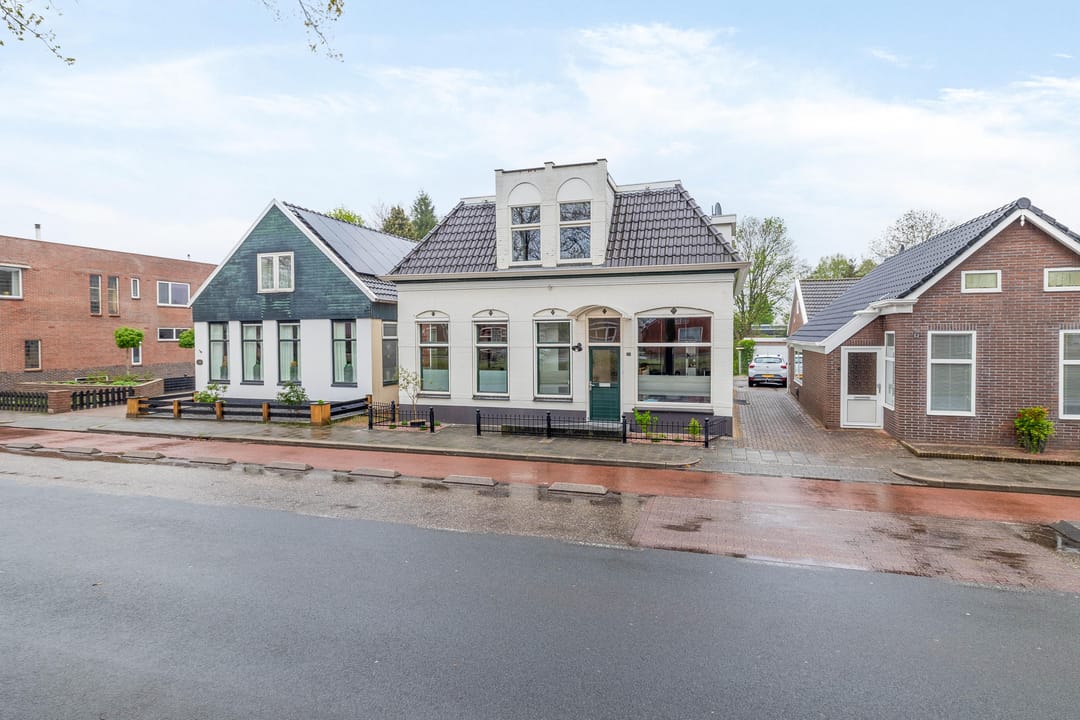 Photo 7 of Sluisstraat 14