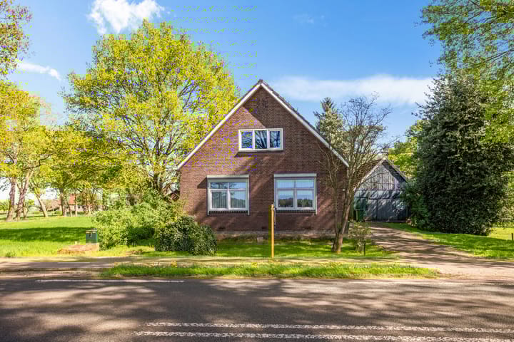 Foto 2 van Europaweg 241