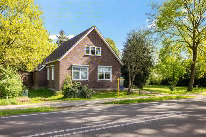 Foto 3 van Europaweg 241