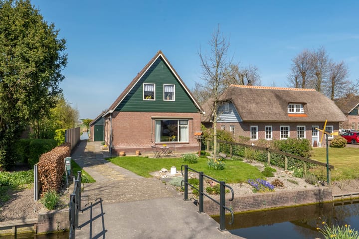 Photo 5 of Wogmeer 13