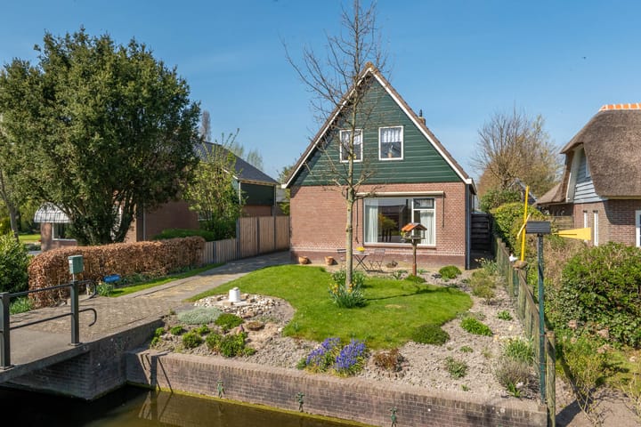 Photo 37 of Wogmeer 13