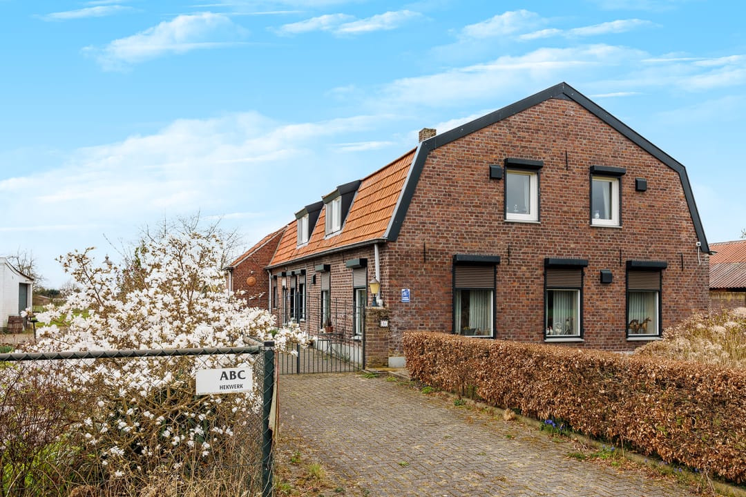 Foto 41 van Pannenweg 1-A