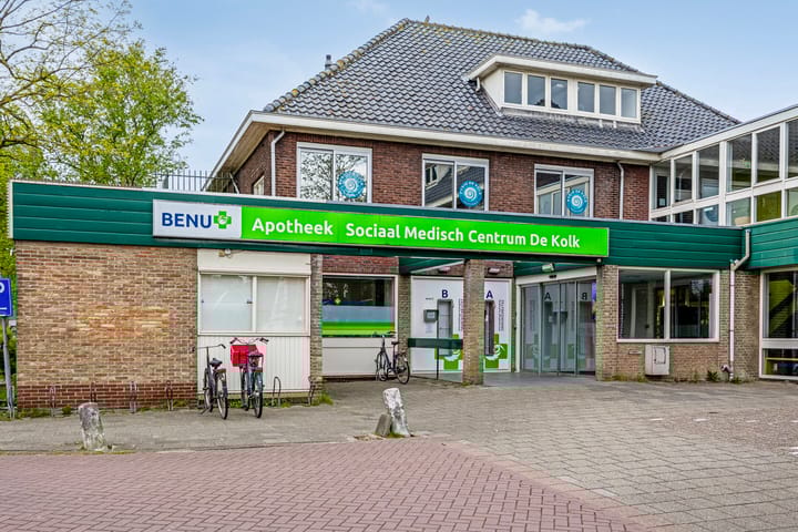 Foto 47 van Zuideinde 116-A