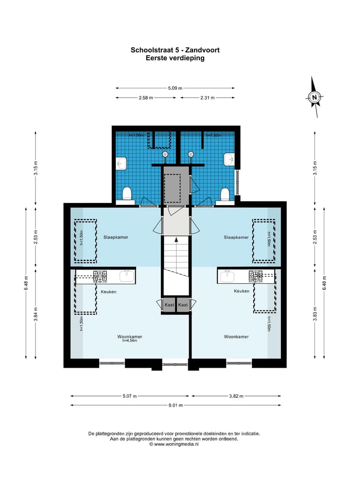 Foto 56 van Schoolstraat 5