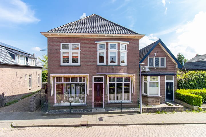 Hogestraat 25