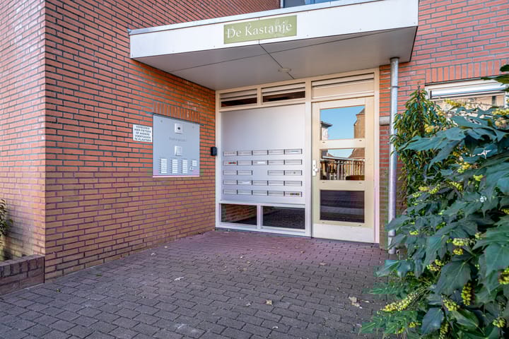 Foto 9 van Kastanjelaan 1-33