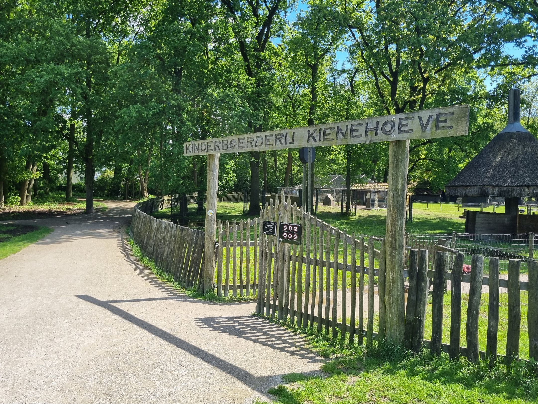 Foto 51 van Oranje-Nassaulaan 211