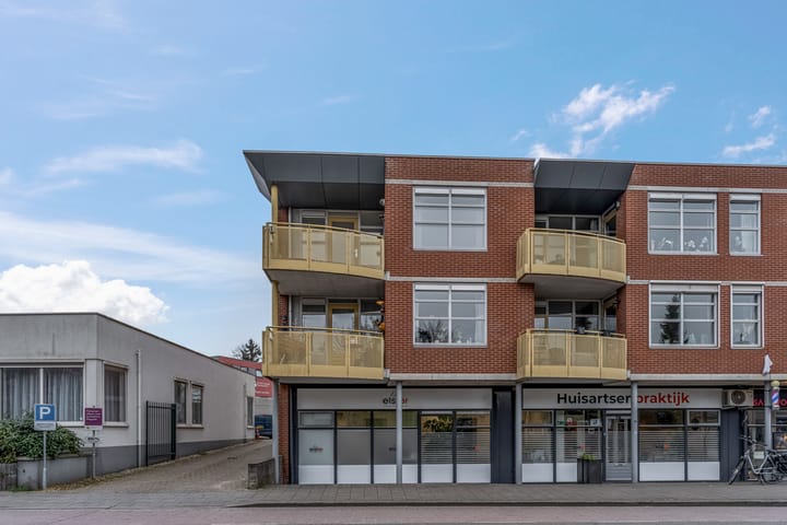 Foto 18 van Prinses Irenestraat 112