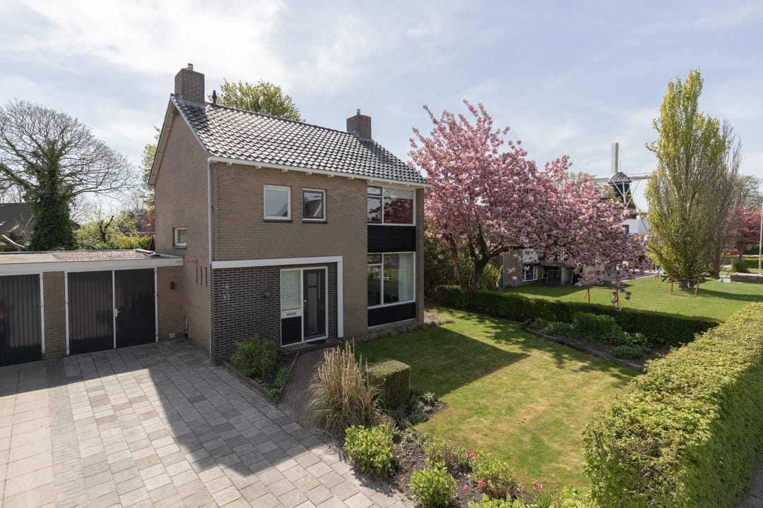 Foto 7 van Englumstraat 12