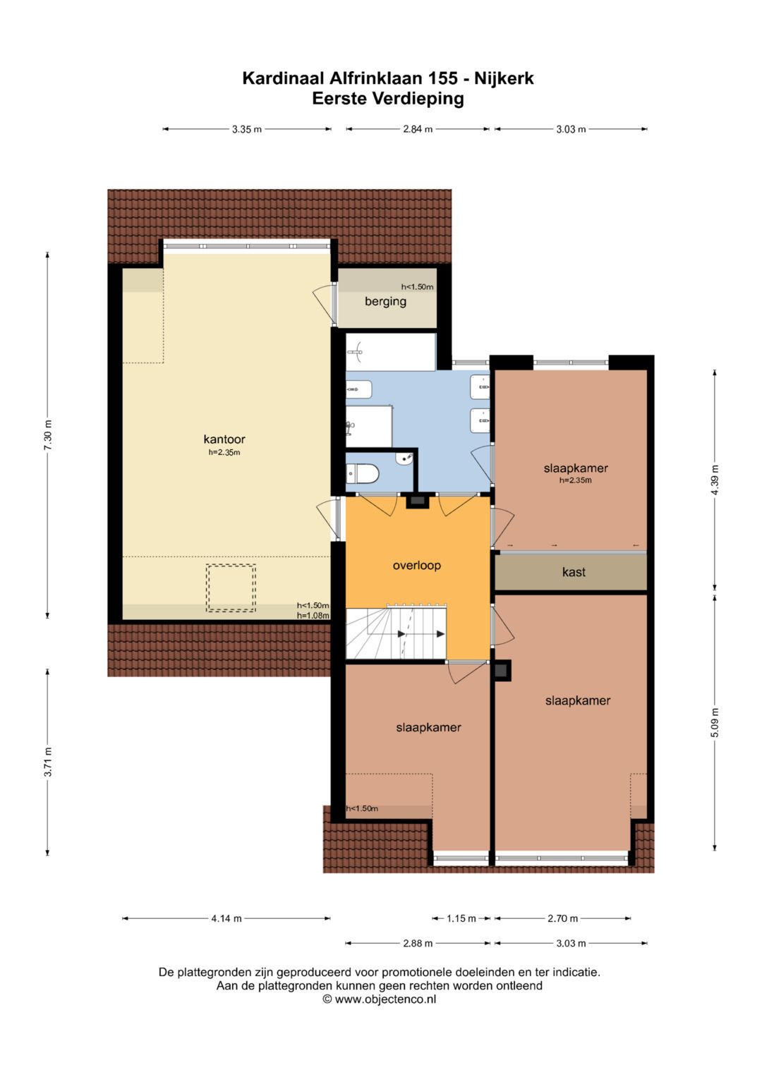 Foto 44 van Kardinaal Alfrinklaan 155