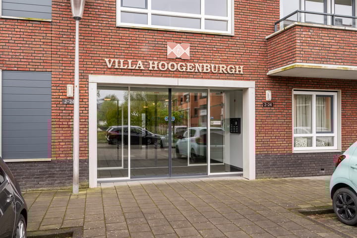 Foto 7 van Veilingkade 8