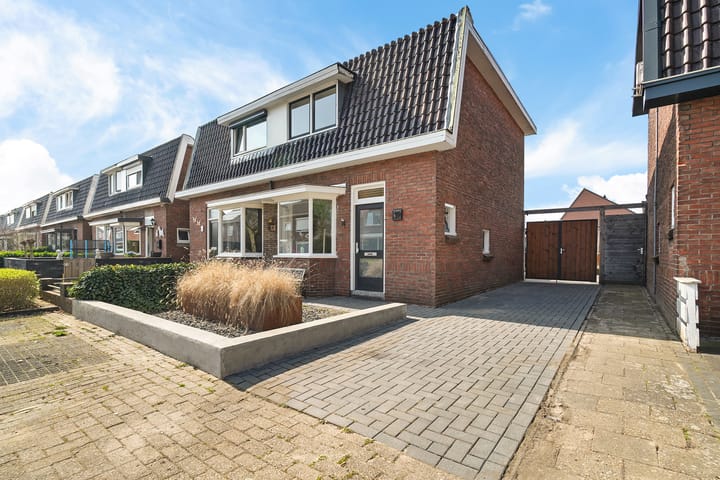 Photo 5 of Siemensstraat 39