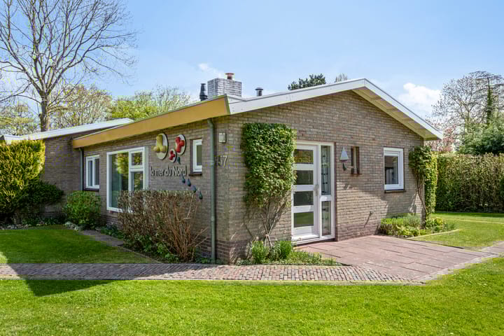 Photo 2 of Oosterpark 57