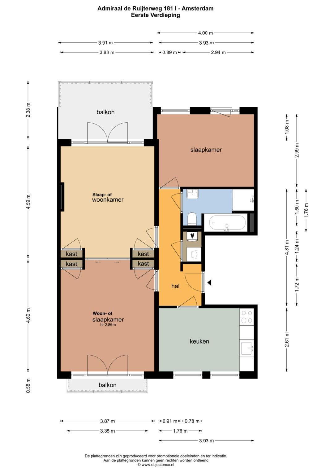 Foto 26 van Admiraal De Ruijterweg 181-1