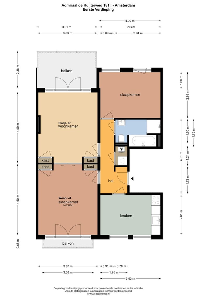 Photo 26 of Admiraal De Ruijterweg 181-1