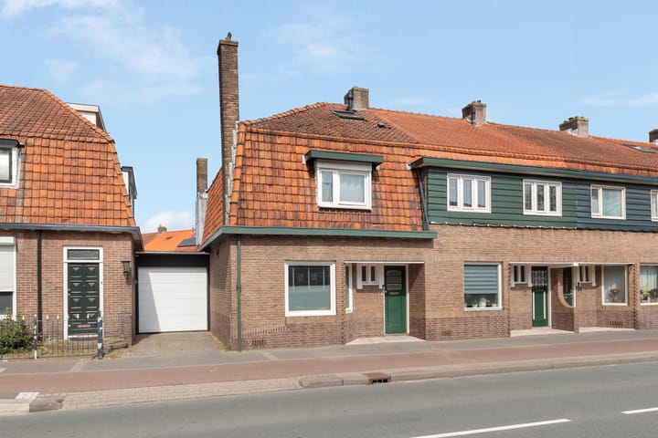 undefined main image