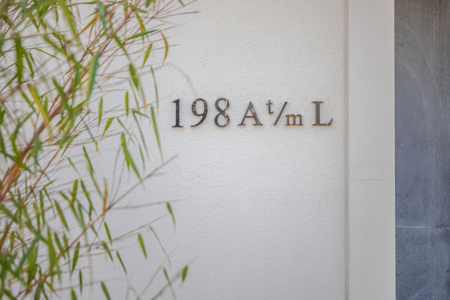 Foto 5 van Utrechtseweg 198-E