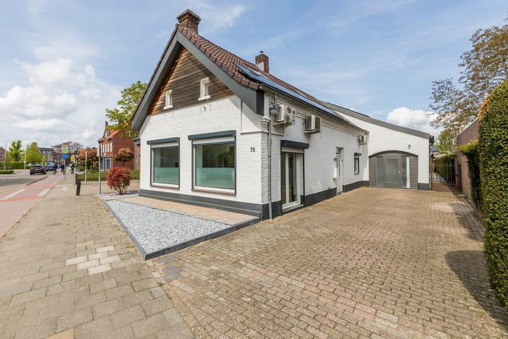 Foto 4 van Houtstraat 75