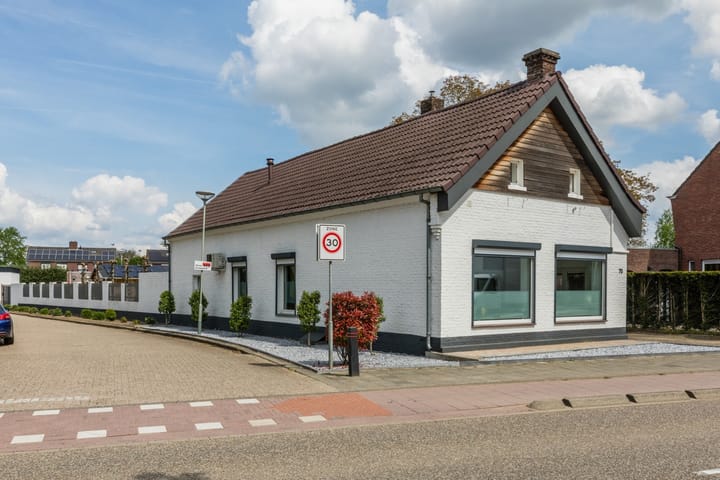 Foto 1 van Houtstraat 75