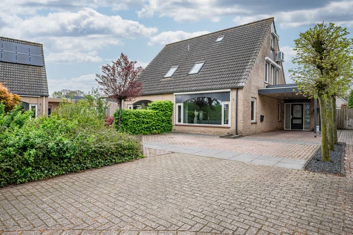 Foto 1 van Kroezenmaat 20