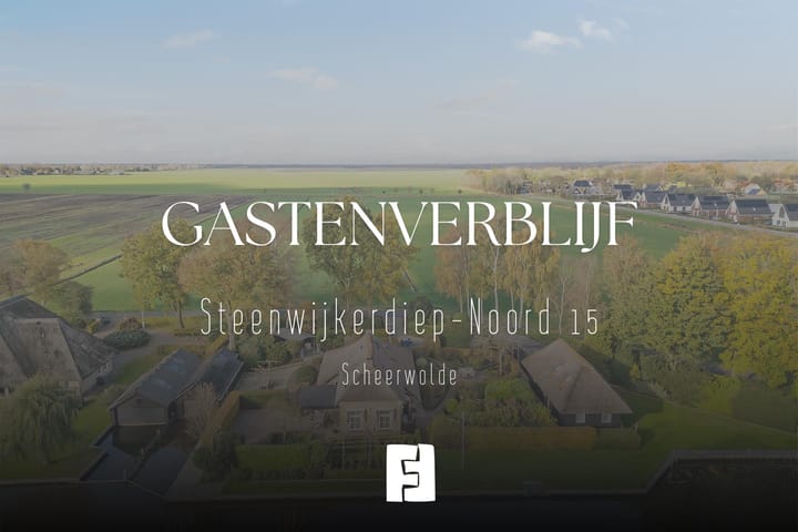 Foto 45 van Steenwijkerdiep-Noord 15