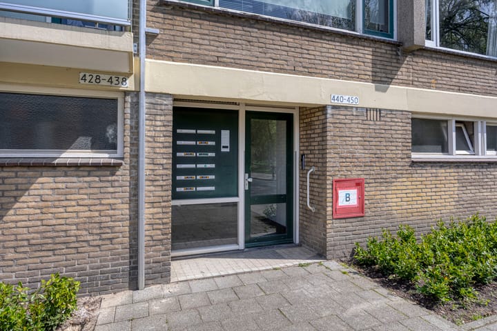 Photo 4 of Van der Helmstraat 438