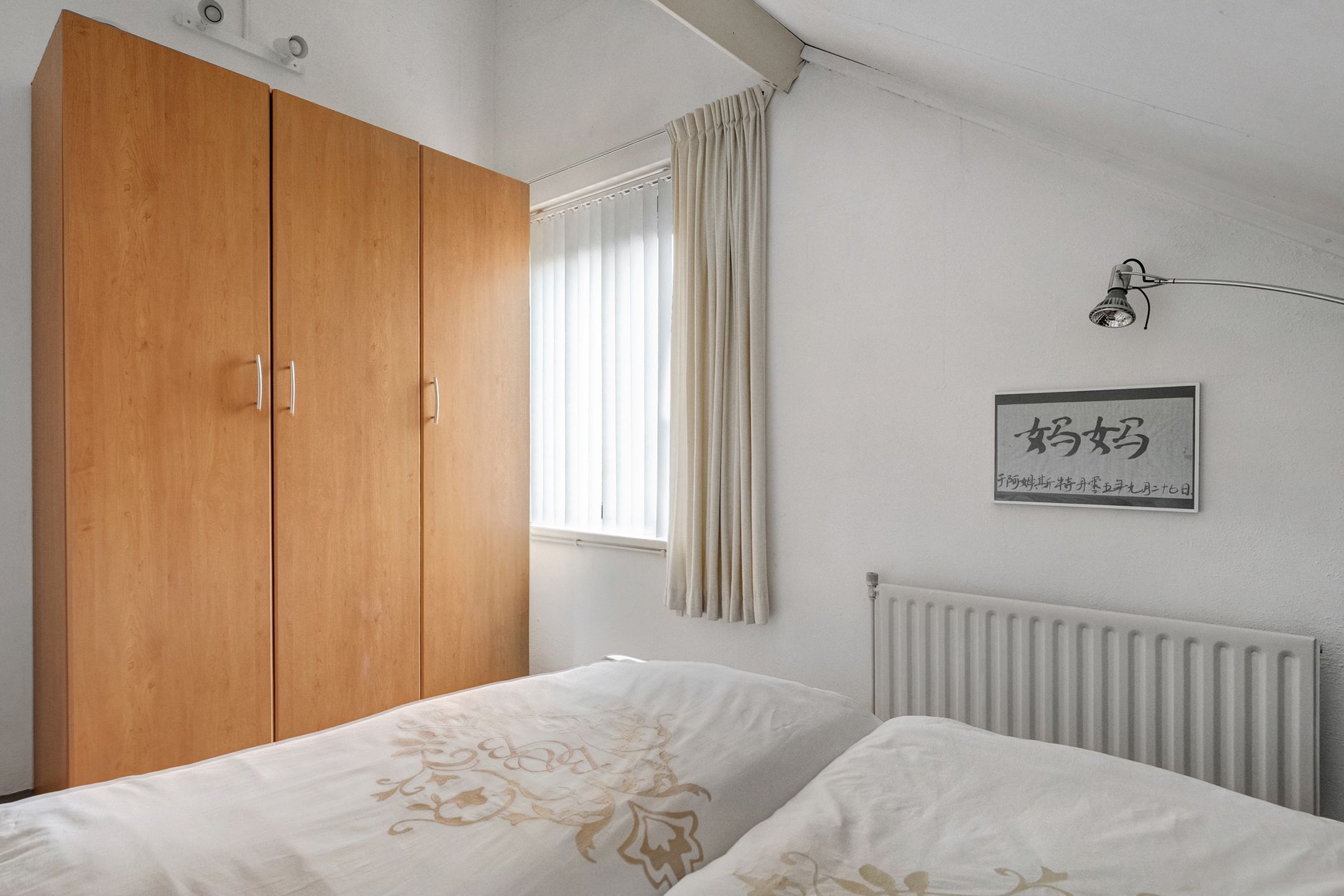 Foto 24 van Marterveld 49