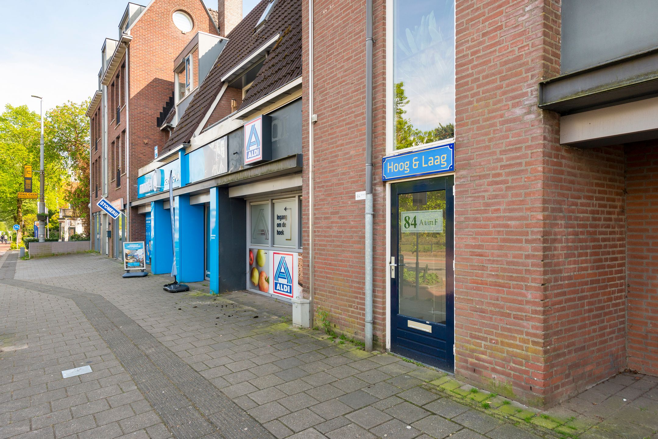 Foto 3 van Utrechtseweg 84-A