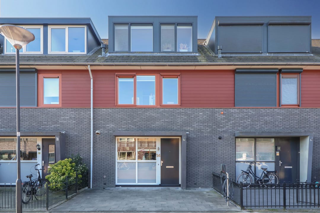 Foto 1 van 't Ruum 14