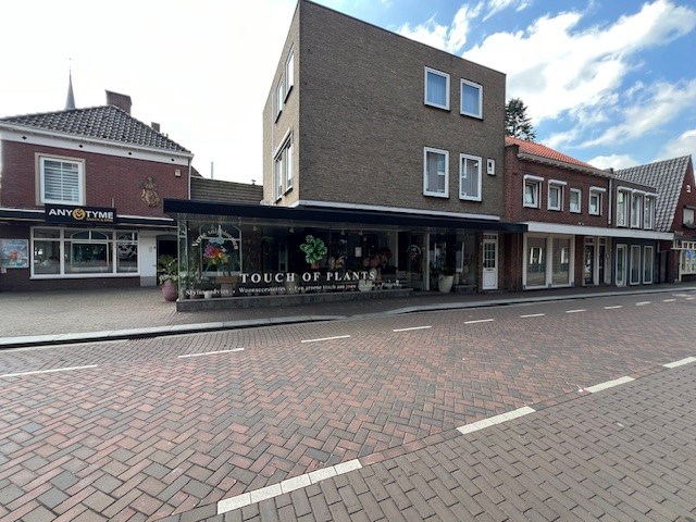 View photo 4 of Burgemeester Wijnenstraat 1