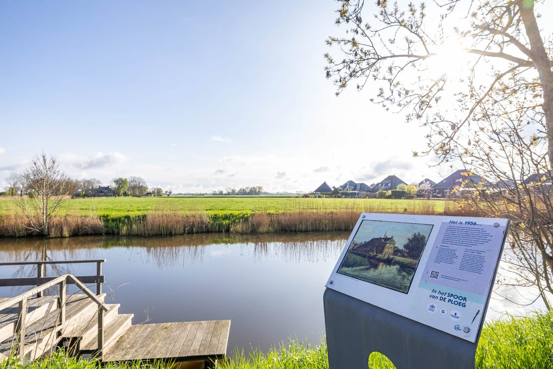 Foto 41 van Rijksweg 221