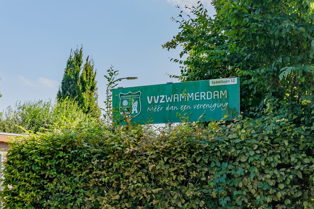 Photo 16 of De Verbinding Zwammerdam
