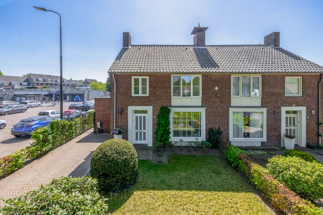 Foto 7 van Boordseweg 11