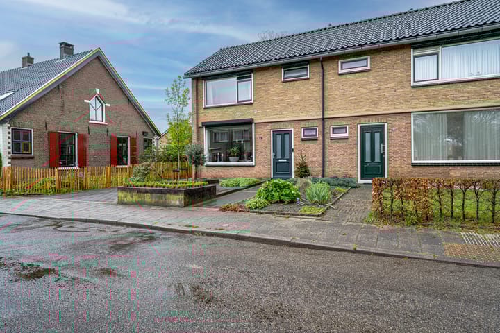 Foto 6 van Massenweg 12