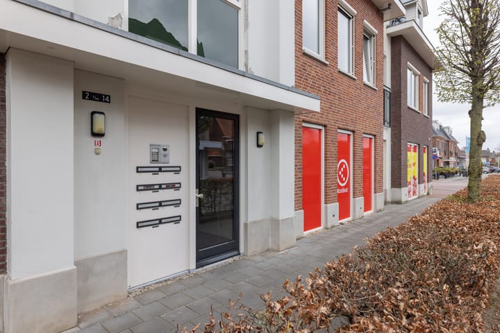 Foto 5 van Keizershof 6