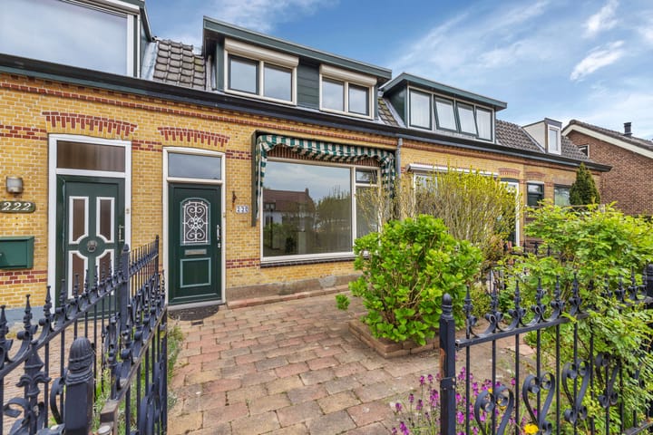 Foto 1 van Rijksstraatweg 220