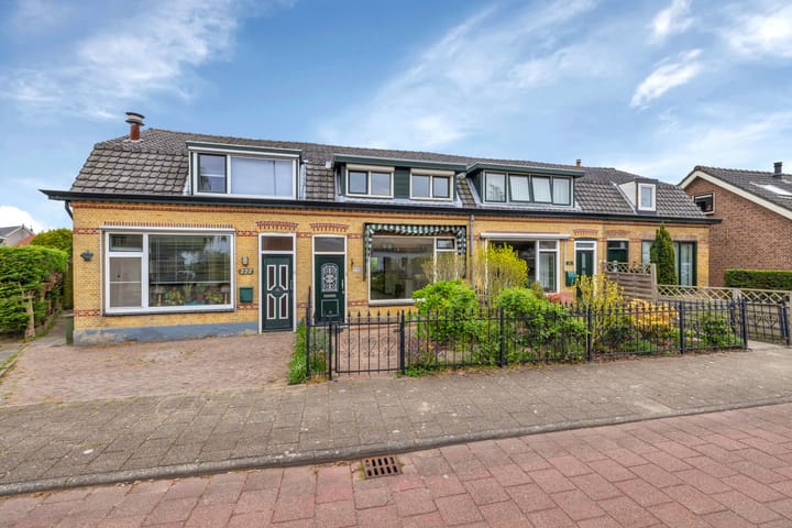 Foto 7 van Rijksstraatweg 220