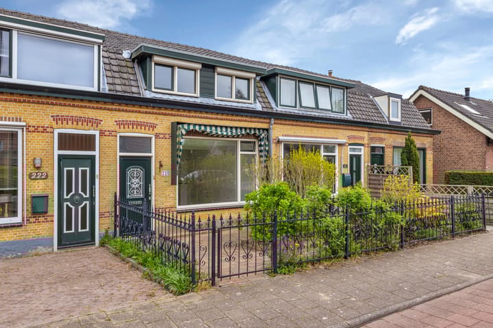 Foto 8 van Rijksstraatweg 220