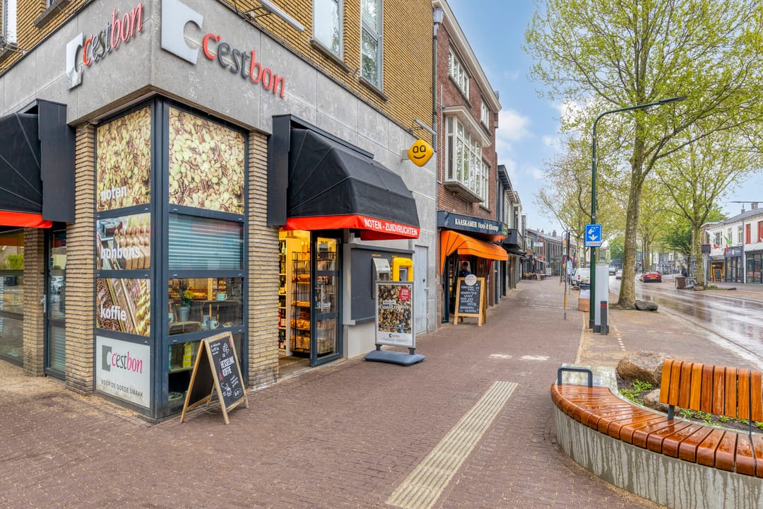 Foto 23 van Begoniastraat 33