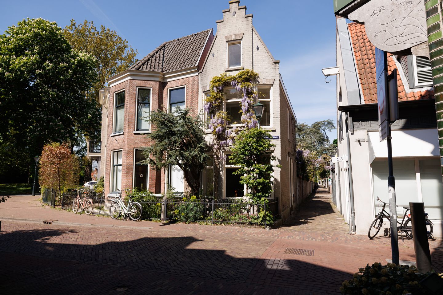 Foto 1 van Gedempte Baansloot 25