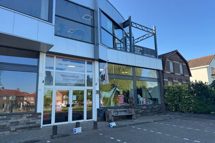 Bermweg 224, Capelle aan den IJssel