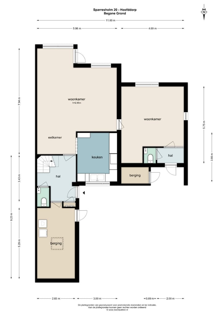 Photo 56 of Sparresholm 20