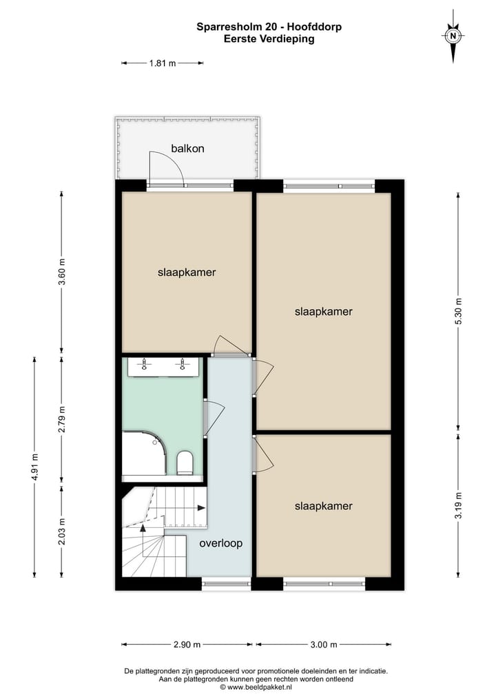 Photo 58 of Sparresholm 20