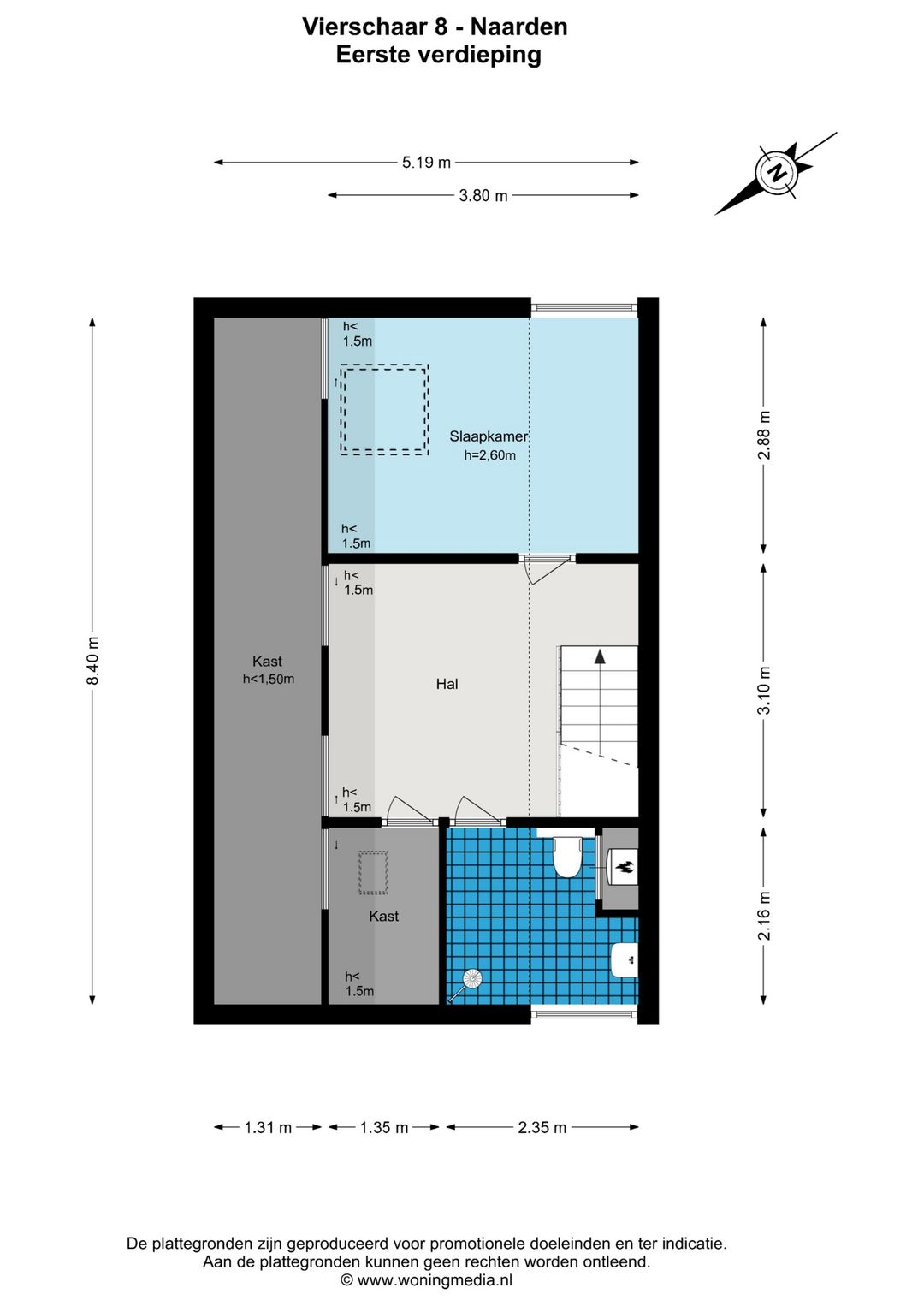 Photo 32 of Vierschaar 8