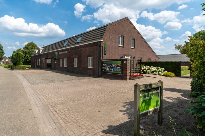 Photo 6 of Crommentuijnstraat 51