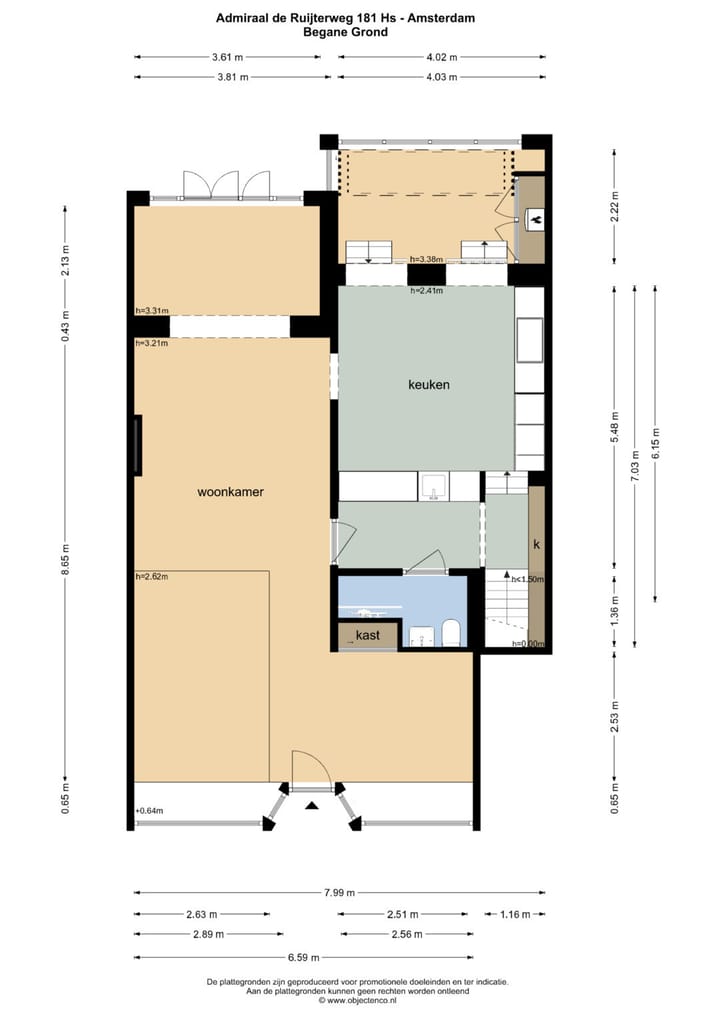 Foto 53 van Admiraal De Ruijterweg 181-H